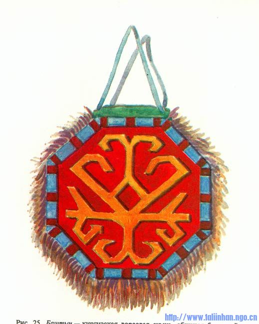 ornaments_g30.jpg