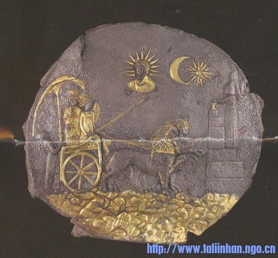 Ceremonial plaque, Ai Khanum 3rd cent 001.jpg