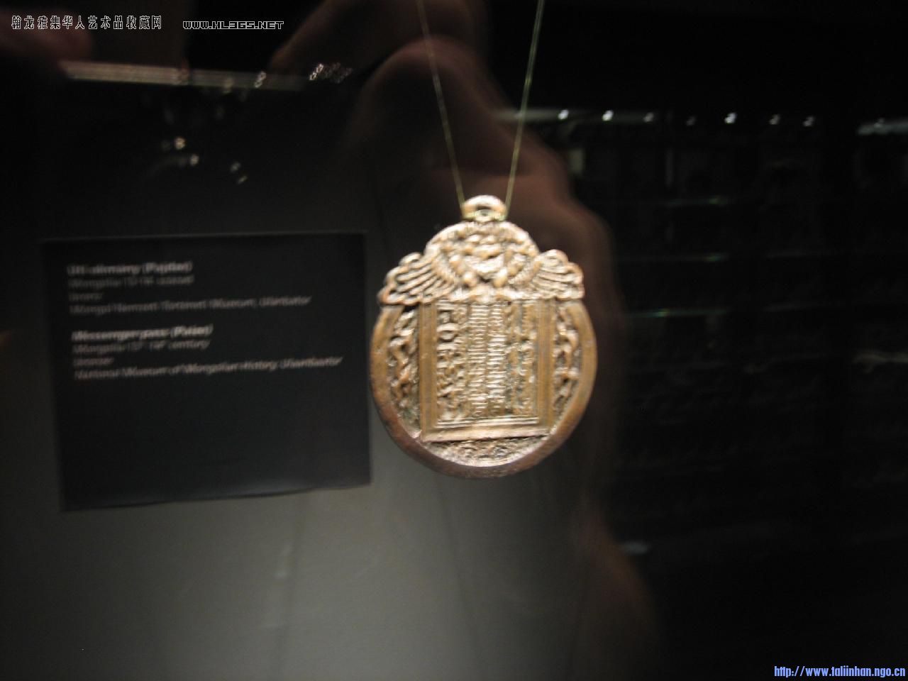 20081220_26568a891f237afc277dsFLPm6IHCuMO.jpg