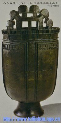h9-48.jpg