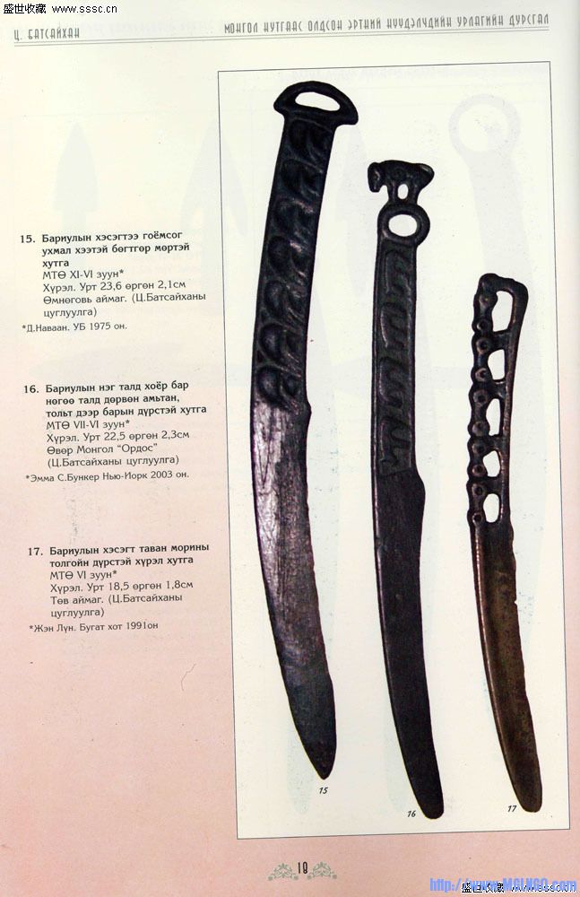 20100601_92447b7fb86b9e733c815XCIquajraxw.jpg